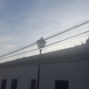 Instalar Panel Sandwich Tejado