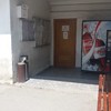 Proyecto y Reforma Baño