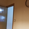 Proyecto y Reforma Vivienda