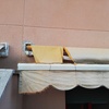 Cambiar Tela Toldo