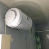 Instalar o Cambiar Termo Eléctrico