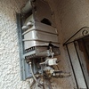 Instalar O Cambiar Calentador Gas