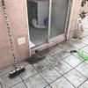 Impermeabilización Parcial Edificio
