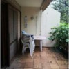 Impermeabilizar Edificio