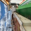 Decorar Vivienda