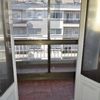 Reforma Vivienda