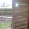Cerramiento de la terraza