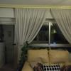 Cambio de ventanas
