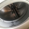 Reparación Electrodomésticos