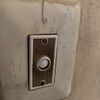 Otros Trabajos De Electricidad