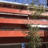 Instalacion de toldos en la teraza de mi apartamento