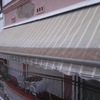 Cambiar Tela Toldo