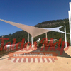 Toldo blanco 6x8 impermeable para terraza