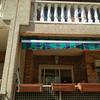 Reparar Toldo