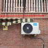 Instalar Toldo Vivienda