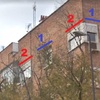 Instalación de toldos en fachada en madrid