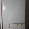 Reformar Instalación Gas