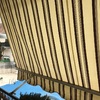 Tela toldo