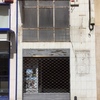 Ventana pvc o aluminio/color blanco