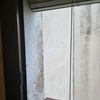 Instalar Mosquiteras