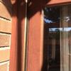 Instalar Carpintería (Obra Nueva)