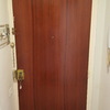 Instalar Puerta de Seguridad