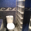 Limpieza de casa adosada (completa o baños y cocina)