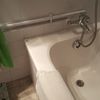 Reforma cuarto de baño en palma de mallorca