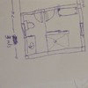 Construir Casa de Aperos