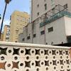 Pintar Exterior Edificio