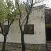 Reforma Vivienda