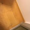 Otros Trabajos De Parquet