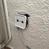 Reparar Antena