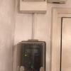 Reformar Instalación Eléctrica Vivienda o Local