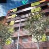 Instalar Toldo Vivienda