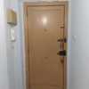 Instalar Puerta de Seguridad