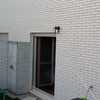 Instalar Carpintería Aluminio (Obra Nueva)