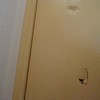 Repara puerta madera