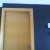 Lacar Puertas
