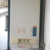 Instalación de calentador eléctrico y anular el de gas