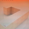 Colocar o Cambiar Encimeras de Silestone