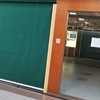 Cambiar cristales en puertas y ventanas