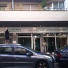 Instalar Escaparate