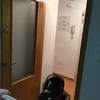 Puertas de cristal