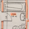Proyecto y Reforma Baño