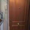 Instalar cerradura