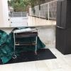 Construir Barbacoa