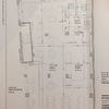 Reforma Local Comercial, ya tengo proyecto