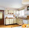 Reforma Cocina