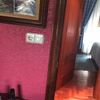 Reforma parcial vivienda